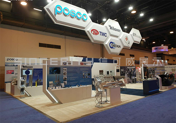 信可威國外posco品牌展臺創(chuàng)意設(shè)計現(xiàn)場圖 信可威國外posco品牌展臺創(chuàng)意設(shè)計現(xiàn)場圖