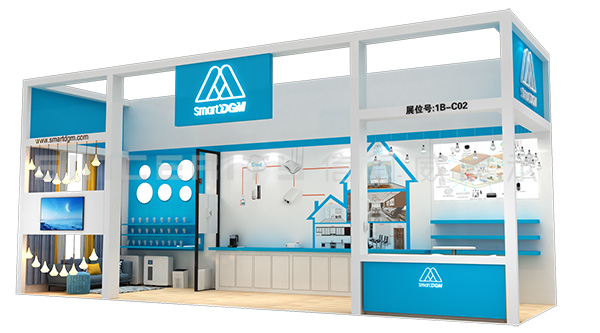 SmartDGM智能家居產(chǎn)品展會設計效果圖 SmartDGM智能家居產(chǎn)品展會設計效果圖