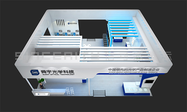 舜宇光學(xué)展臺(tái)設(shè)計(jì)效果圖 舜宇光學(xué)展臺(tái)設(shè)計(jì)效果圖