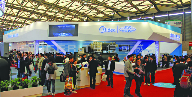 美的中央空調展臺設計搭建現場