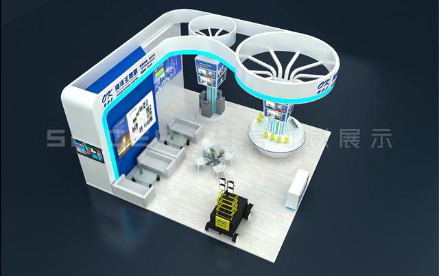 海洋王照明廣州應(yīng)博會展臺設(shè)計