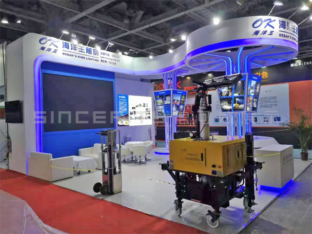 海洋王照明廣州應(yīng)博會展臺設(shè)計現(xiàn)場圖