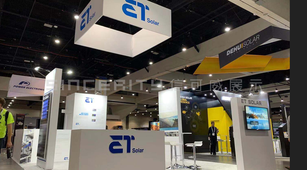 無錫博達北美太陽能展臺設(shè)計 無錫博達北美太陽能展臺設(shè)計