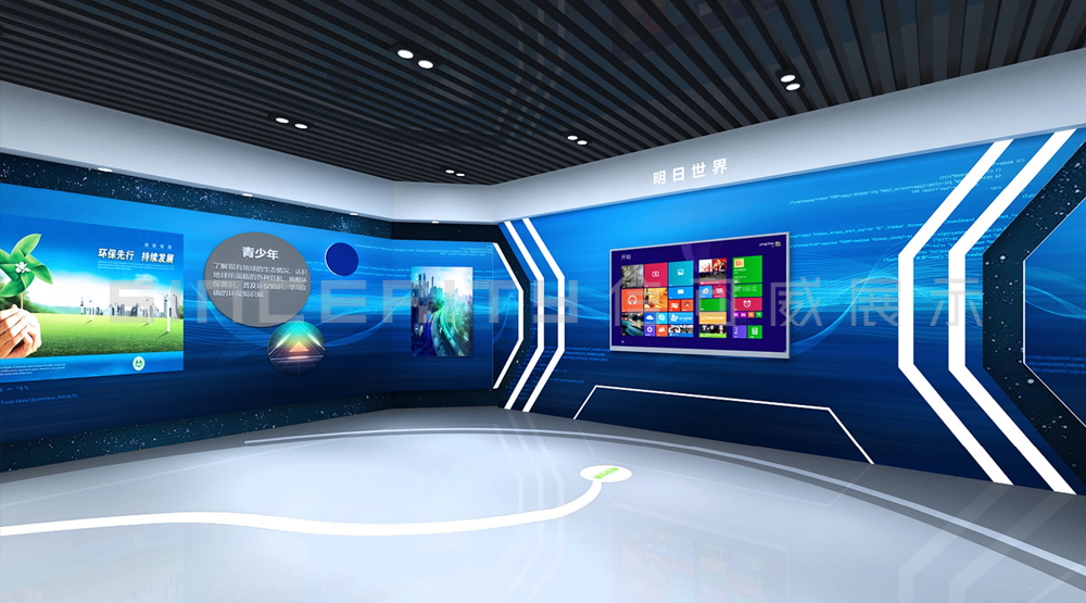 瀚藍環(huán)境環(huán)保企業(yè)展廳設計