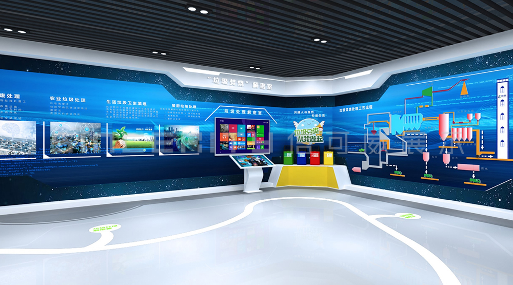 瀚藍環(huán)境環(huán)保企業(yè)展廳設計