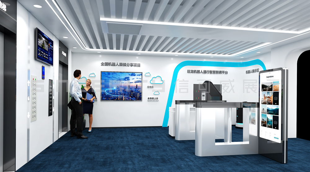 企業(yè)展廳設(shè)計案例分享-旺龍展廳