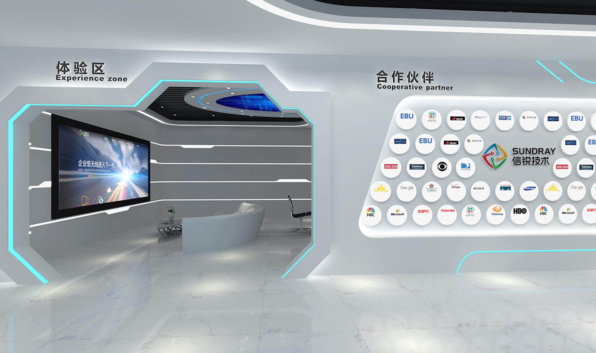 2025年廣東佛山國際塑料展覽展位設(shè)計(jì)展臺(tái)搭建