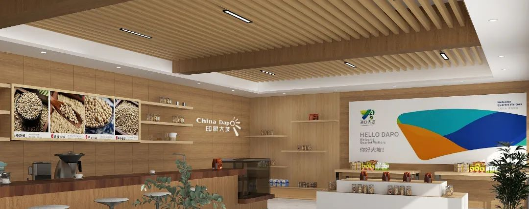 專業展廳設計搭建公司帶你看農產品展廳設計與展廳搭建！