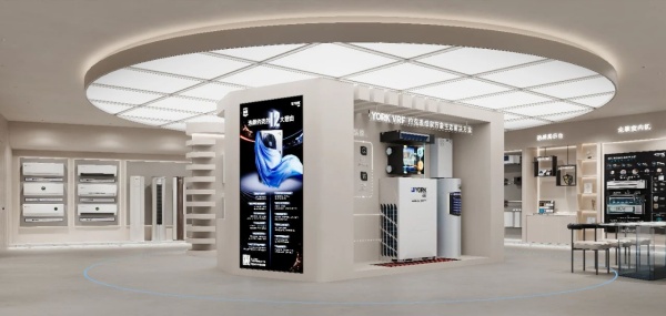 中央空調展廳設計案例賞析