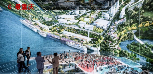 解鎖空間設計——重慶寸灘國際新城展示中心