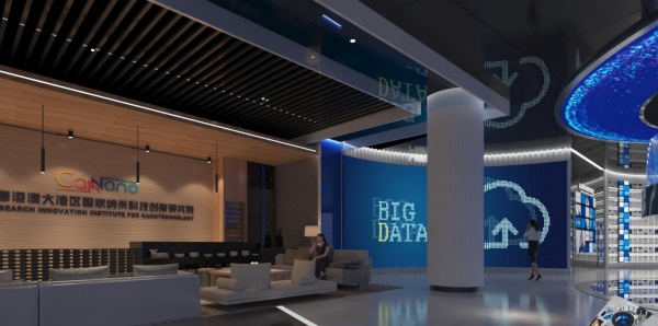 納米生物安全中心展廳設(shè)計