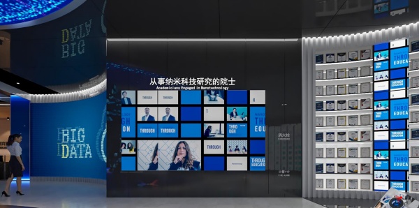 納米生物安全中心展廳設(shè)計