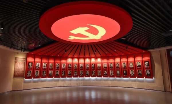 中共三大紀(jì)念館歷史陳列設(shè)計