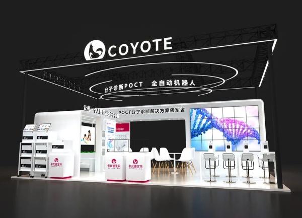 杭州2025展會排期表發布