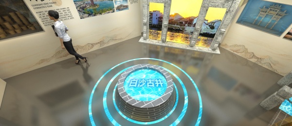 水生態文明展館設計