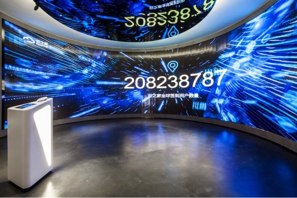 科技品牌展廳設(shè)計(jì)