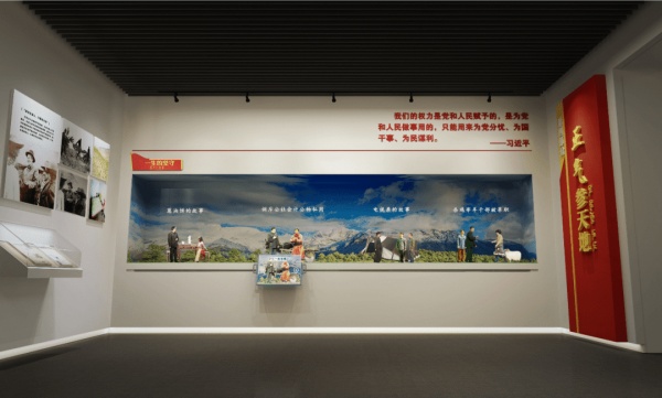 時代楷模尕布龍紀念館展陳設計