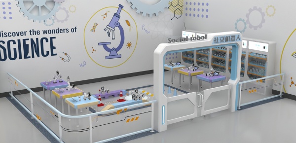 安徽科技館設(shè)計(jì)