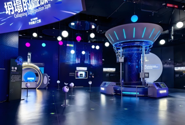 安徽科技館設(shè)計(jì)