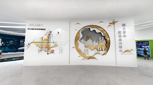 6種常見的展廳空間設(shè)計造型：讓空間自己開口說話