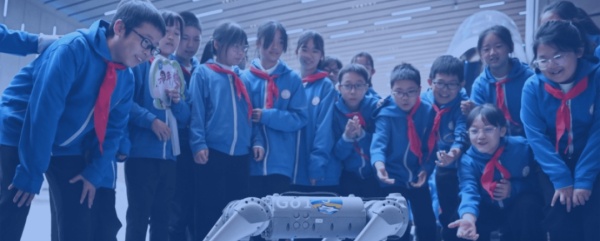 成都科學(xué)館設(shè)計(jì)