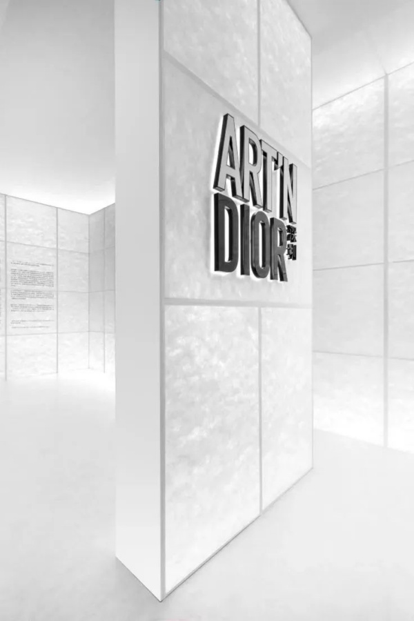 展陳設(shè)計從視覺沖擊到空間敘事