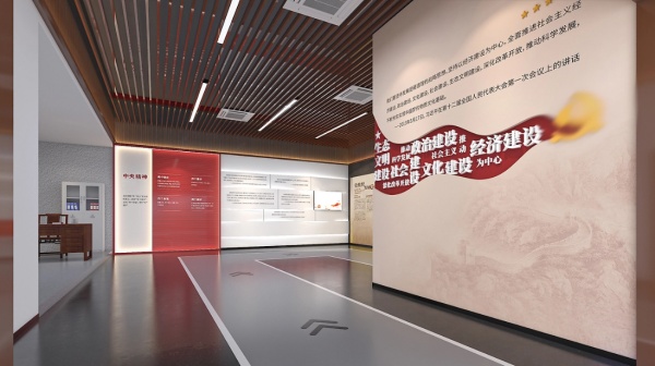 如何打造黨建文化展廳