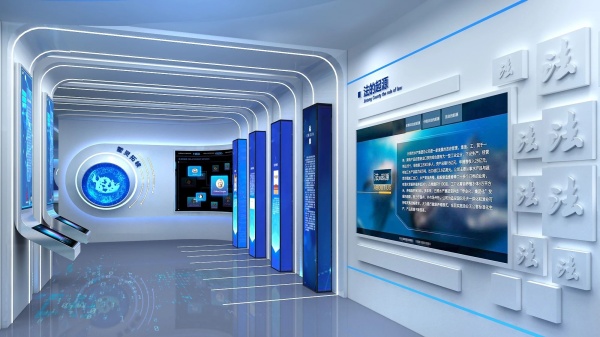 法治文化展廳設(shè)計(jì)方案