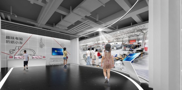 校園科技展廳建設(shè)