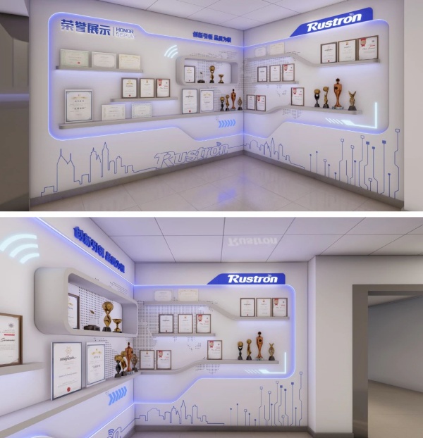 科技文化墻設(shè)計(jì)