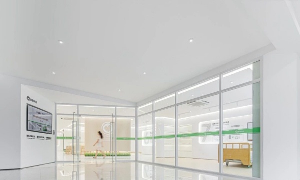 智慧健康養(yǎng)老服務展廳設計