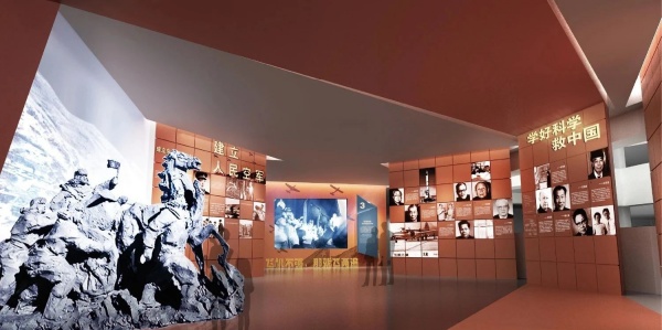 紅色主題博物館設計