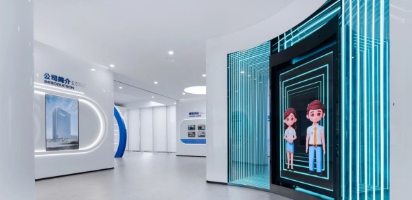 藥谷運營中心展廳設計