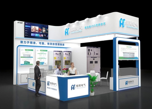 上海展會8月份展會安排