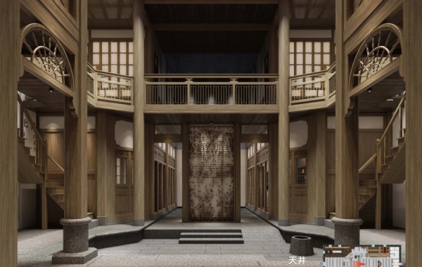 上下杭歷史文化街區游客服務中心展陳設計方案