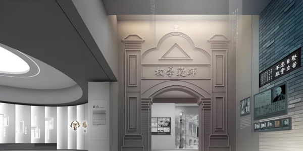 校史館學校精神與歷史的殿堂