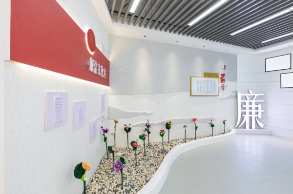 當(dāng)廉政文化遇見空間設(shè)計(jì)，這些展廳案例的教育感絕了