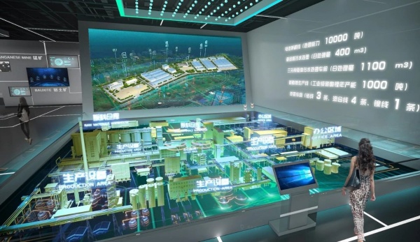 體驗(yàn)展館設(shè)計