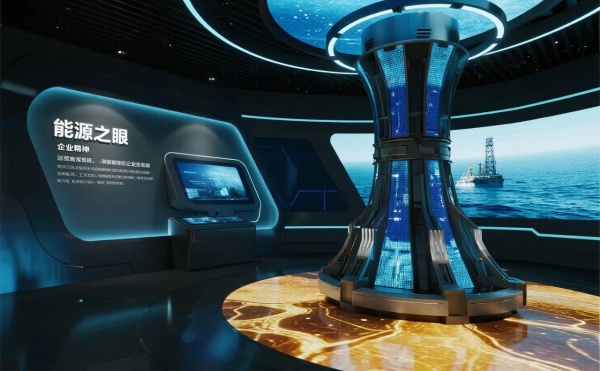 石油裝備制造展廳設計