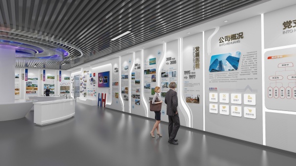 智慧農業展廳設計