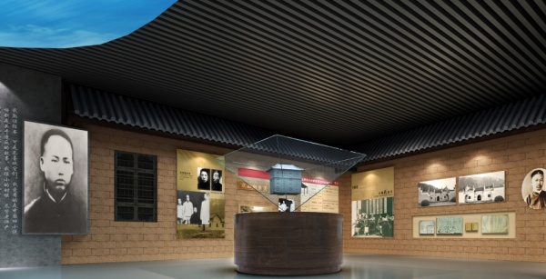 青年毛澤東紀念館陳列設(shè)計