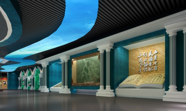 青年毛澤東紀念館陳列設(shè)計