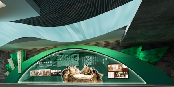 青年毛澤東紀念館陳列設(shè)計