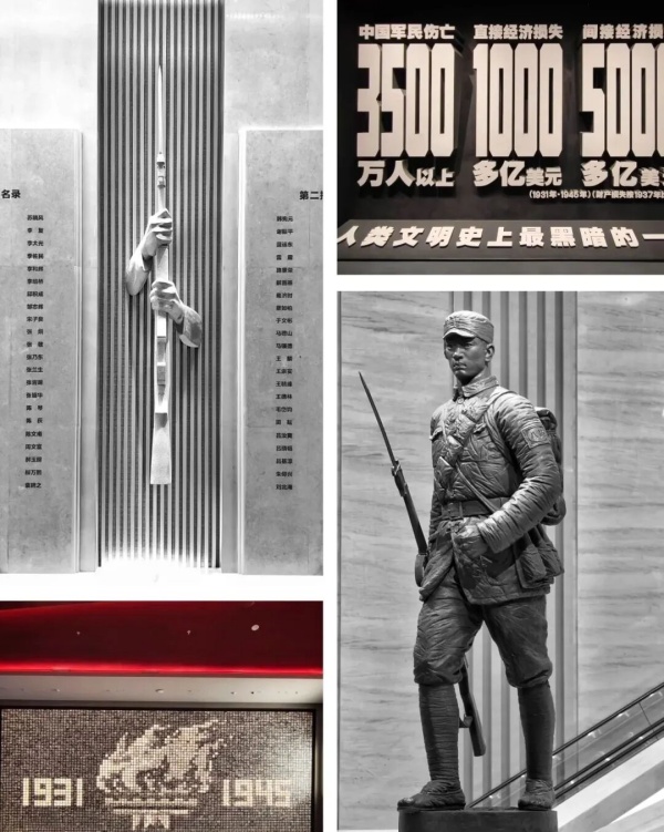 抗戰(zhàn)紀念館設計