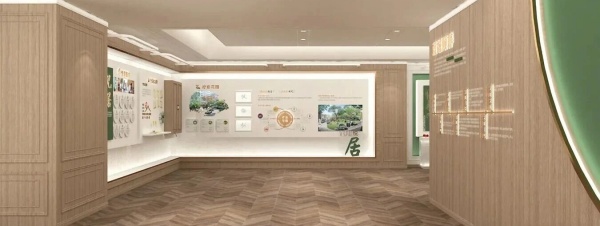 智慧養(yǎng)老展廳建設(shè)案例分享