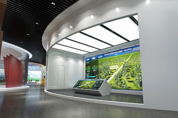 防沙治沙紀念館設計