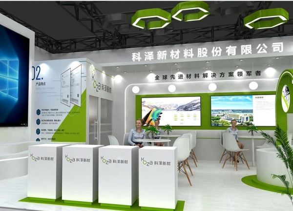 個(gè)人護(hù)理用品博覽會(huì)展臺(tái)沒記憶點(diǎn)？54平這樣搭，3萬預(yù)算讓逛展人主動(dòng)掏手機(jī)拍！