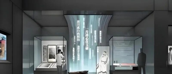 懷化博物館新館設(shè)計(jì)
