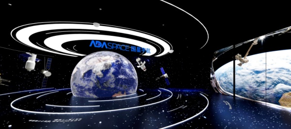 國星宇航展廳設(shè)計