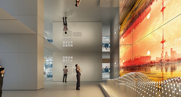 解鎖空間設(shè)計—企業(yè)展廳設(shè)計